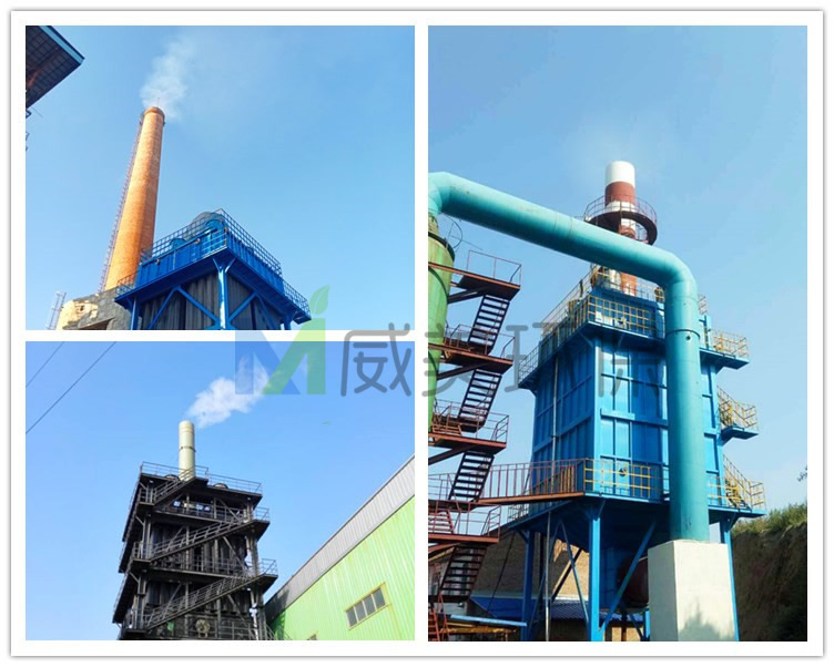 河北威美環(huán)保濕式靜電除塵器運行案例